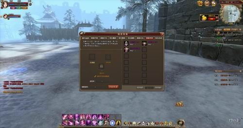 新游尝鲜坊 贴心引导成就无障碍网游《太极》的研发与运营之道